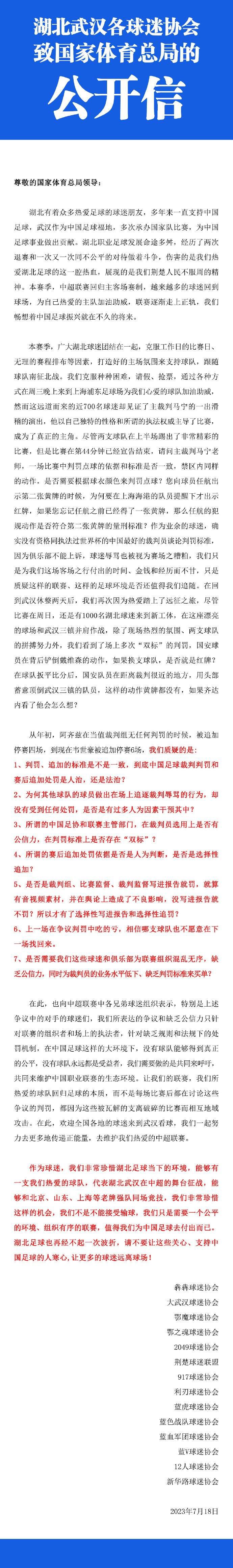 相较普通版本,;亮度的提升是一切的关键,在ALPD®激光高亮版标准下进行后期制作的ALPD®激光高亮版电影,最终成像显示效果是普通版本的180%,影片清晰度更好,对比度更大